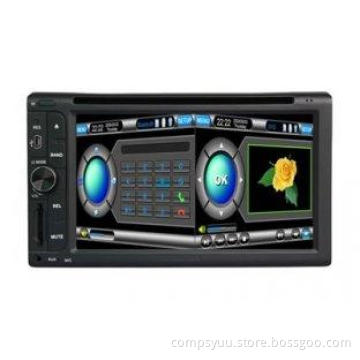 6.2 Inch 2 Din Car DVD (H-6208)